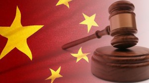 beijing_law