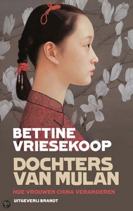 dochtersvanmulan2