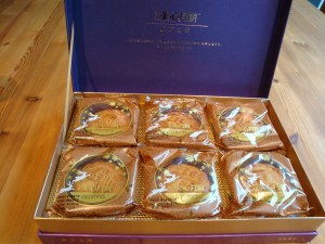 mooncakes