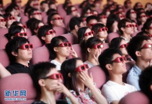 China youth XH2